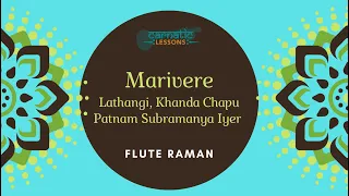 Flute Raman Live in Concert - Marivere - Lathangi - Khanda chapu Tala - CL163