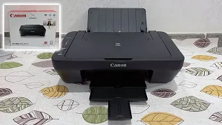 CANON Pixma MG2545S Multi-function Printer | Unboxing