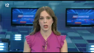 Омск: Час новостей от 4 июня 2019 года (14:00). Новости