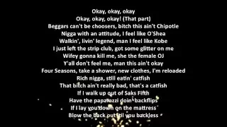 SchoolBoy - THat Part (feat. Kanye West) Lyrics