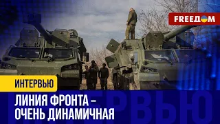 ВСУ – в АКТИВНОЙ обороне! Украинские защитники получают БОЛЬШЕ боеприпасов