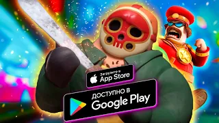 ТОП 10 НОВЫХ ОФФЛАЙН И ОНЛАЙН ИГР НА АНДРОИД И IOS 2020 - Game Plan