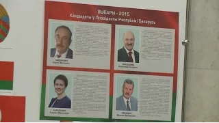 Lukashenko Wins Fifth Term as President of Belarus