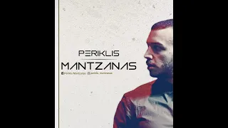 Dj Periklis Mantzanas | 100-Tracks Kapsoura '90s '00s Vol.1