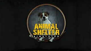 ANIMAL SHELTER (ЗАПИСЬ СТРИМА)