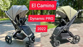 Прогулянкова коляска El Camino Dynamic Pro 2022 (Ель Каміно Динамік Про)