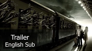 Train of the dead (Trailer)