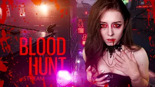 STREAM | VTMB: Blood Hunt - PUBG во вселенной вампиров