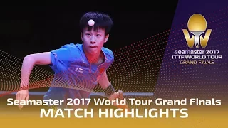 2017 World Tour Grand Finals Highlights: Dimitrij Ovtcharov vs Lin Gaoyuan (1/2)