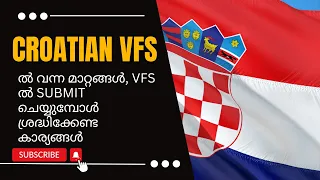 #croatian vfs ൽ #workvisa ക്ക് submit ചെയ്യേണ്ട documents ഉം  ശ്രദ്ധിക്കേണ്ട കാര്യങ്ങളും #croatia .