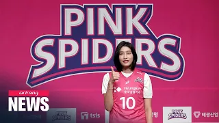 World's highest-paid volleyball player Kim Yeon-koung to hold press conference on return to V-League