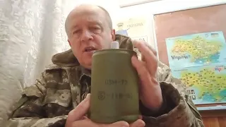 Протипіхотна міна ОЗМ - 72