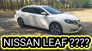 Обзор электромобиля NISSAN SYLPHY