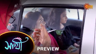 Saathi - Preview | 14 Mar 2023 | Full Ep FREE on SUN NXT | Sun Bangla Serial