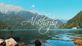 Страна моей души - Абхазия