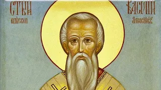 Церковный календарь 9 мая 2019. Священномученик Василий, епископ Амасийский (ок. 323)