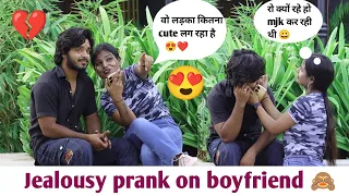 Jealousy prank on boyfriend 🙈|| Harsh रोने लगा 😭|| Prank gone wrong || official anisha prank