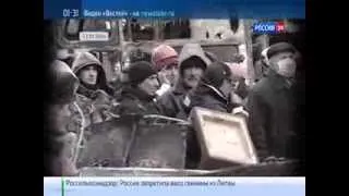 Евромайдан -  Без комментариев