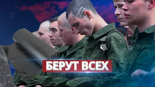 РФ провалит вторую волну мобилизации / Ну и новости!