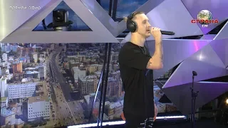 T Killah - Лей в баре лей. Концертный зал. Страна ФМ LIVE