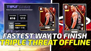 HOW TO BEAT TRIPLE THREAT OFFLINE SUPER QUICK & EASY! UNDER 3 MINUTES PER GAME! NBA 2K24 MYTEAM