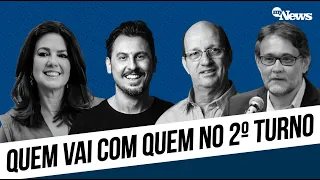 O apoio de Ciro Gomes e Simone Tebet a Lula ou Bolsonaro | Segundo turno | Eleições 2022