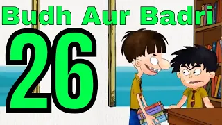 EP - 26 / 26 - Bandbudh Aur Budbak - Lallantop Memories - Funny Hindi Kids Cartoon - Zee Kids