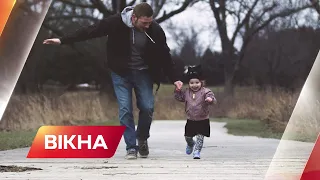 Ходімо, покажу тобі цуцика: соціальний експеримент для батьків та дітей | Вікна-Новини