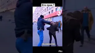 Замес из за наклейки стоп хам !!!!!