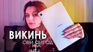 iPad killer! (Samsung Tab S6 Lite 2022 review)
