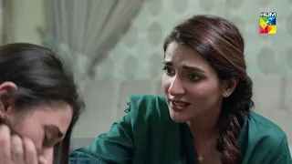 Dushman Ho Tum Sab Meray... | Best Moment | #SilaeMohabbat | #HUMTV Drama