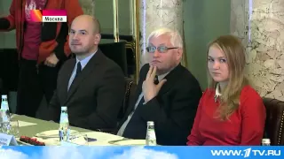 Ролик Первого канала о встрече  организаторов ВФМС