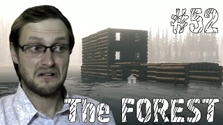 The Forest Прохождение ► Дом на воде ► #52