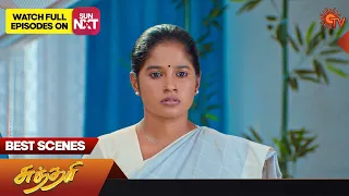 Sundari - Best Scenes | 13 Oct 2023 | Sun TV | Tamil Serial