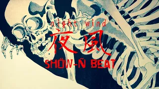 【SOLD】フリートラック/和風/HIPHOP beat/琴/rap/和風beat/BGM/Japanese typebeat