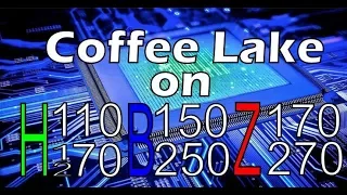 Стрим: Coffee Lake в массы! 06.04.2018