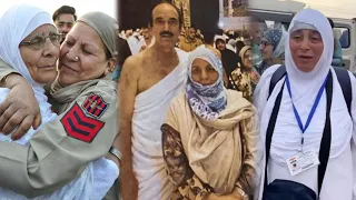 EMOTIONAL VIDEO - HAJJ MUBARAK - HAJJ HOUSE SIRINAGAR 2023