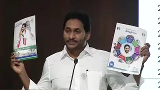 YS Jagan Releases YSRCP Manifesto 2024 | YCP Manifesto | Manastars