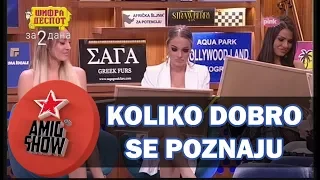 Koliko Dobro Se Poznaju - Parovi iz Zadruge (Ami G Show S10)