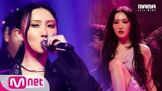 [2020 MAMA] Hwa Sa_Intro + Maria | Mnet 201206 방송