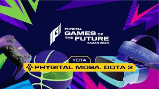 Invictus Gaming vs. BOOM Esports Фиджитал MOBA. Dota 2 + суперфинал. Финал и матч за 3-е место