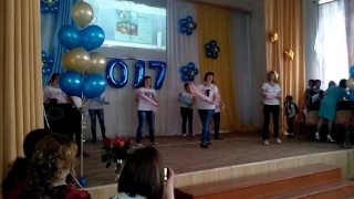 Поздравление родителей на выпускной 9а 16 школа 30.06.2017