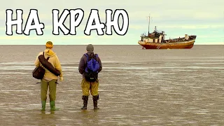 Самое чудное место в Арктике. Дельта реки Лена / The most wonderful place in the Arctic. Lena River.