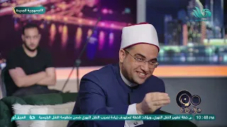 "لاتتم صلاتكم عليا إلا بالصلاة على آل بيتي".. كلام مهم من الدكتور أحمد البصيلي  في حب آل البيت