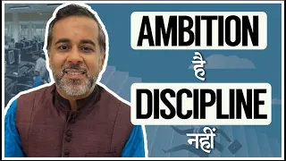 Ambition hai, discipline nahi | Chetan Bhagat | Motivational Video