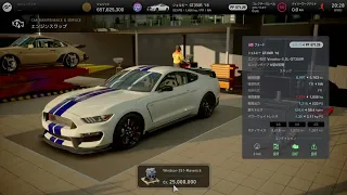 【GT7】エンジンスワップ追加車種　5台Ver.1.36