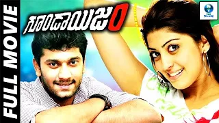 రంభ - RAMBHA New Telugu Movie || Arulnithi & Pranitha || New Telugu Movies 2023 Full Movie || Vee