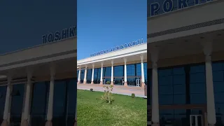 Терминал 3 Аэропорта. Ташкент Узбекистан Terminal 3 Airport Tashkent Uzbekistan