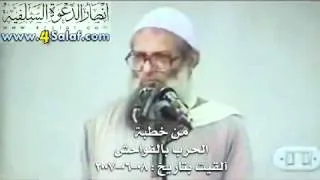 ‫أخي أياك والنظر للنساء.. .