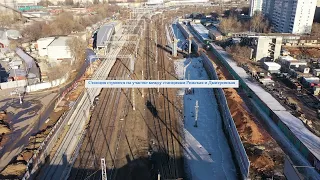 Строительство ТПУ "Марьина Роща" МЦД-2 и МЦД-4 (4К, март 2022)